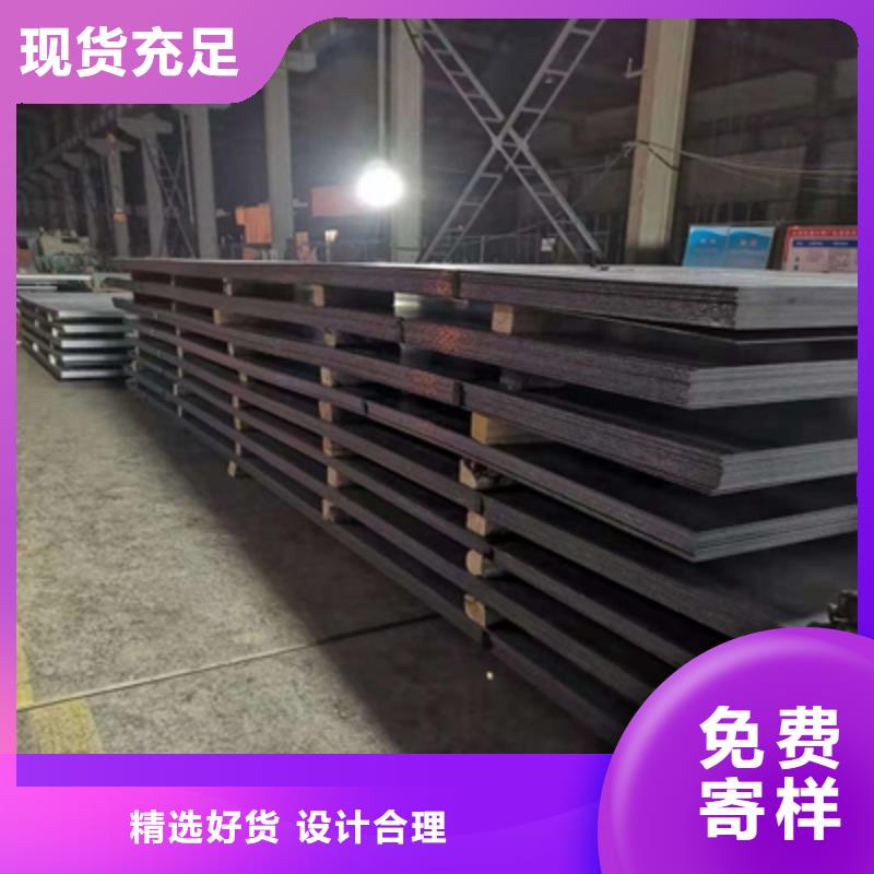 万宁市Q345NHE耐候板货真价实