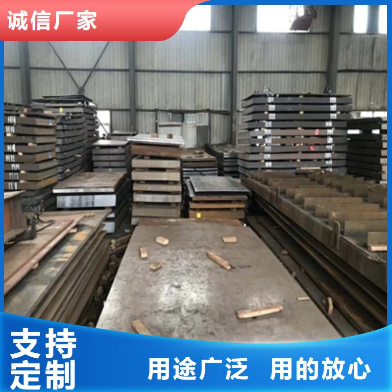 Q345NH耐候钢板实体厂家