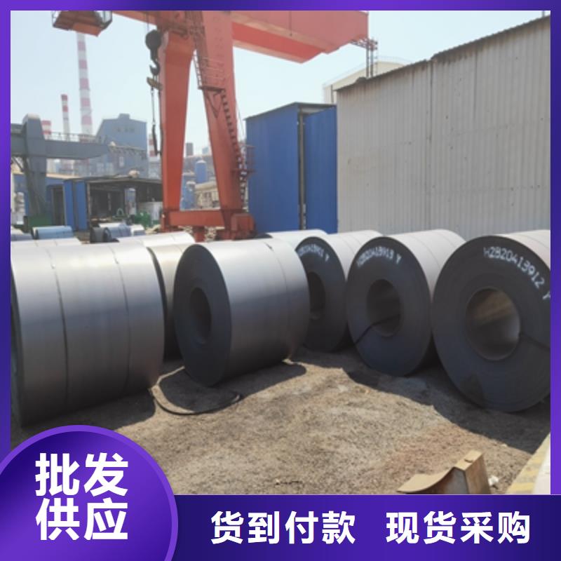 Q235NHC中厚钢板现货充足