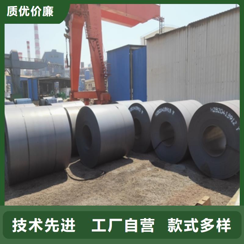 Q235NHD耐候钢板靠谱厂家