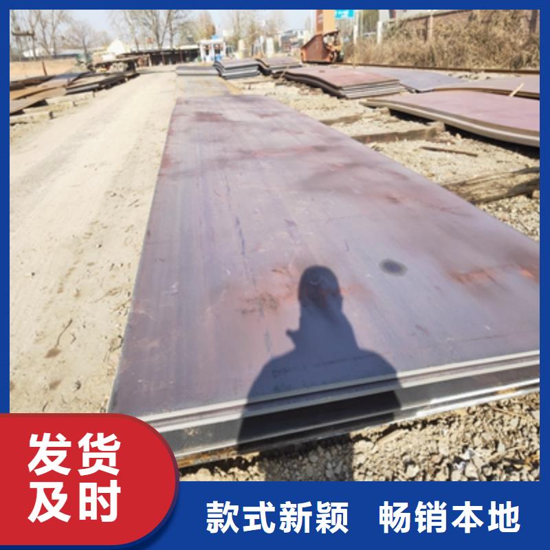 Q345NHE预埋件板货真价实