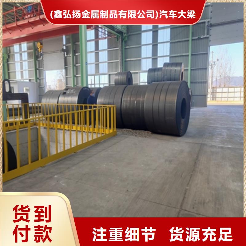 Q235NHC耐候板价格实惠