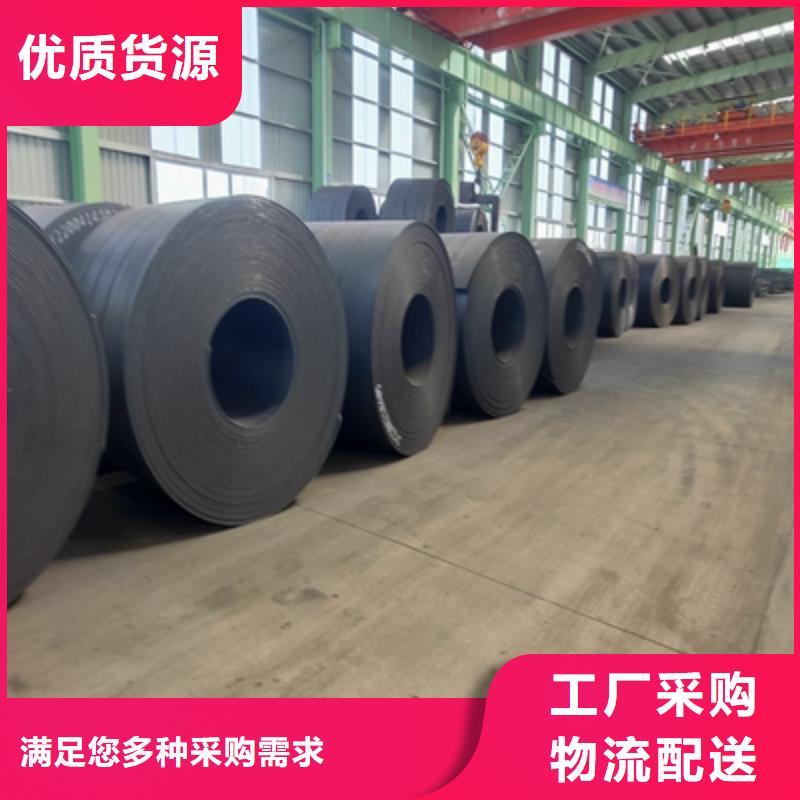 Q345NHE耐候板货真价实