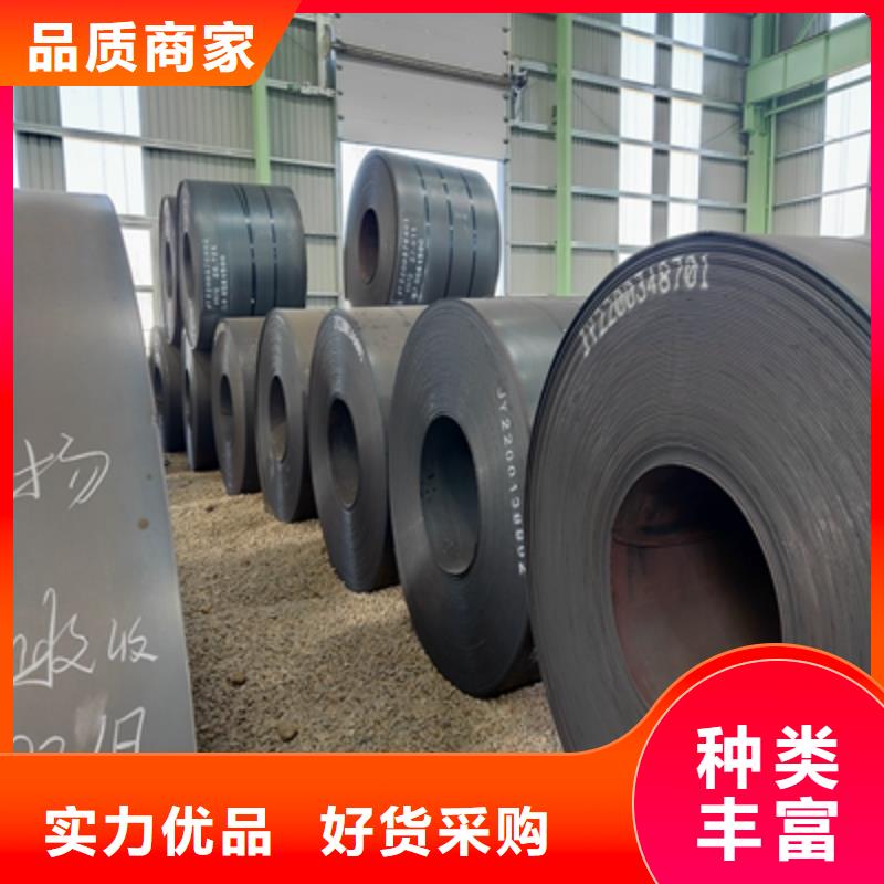 Q235NHD钢板工厂直销