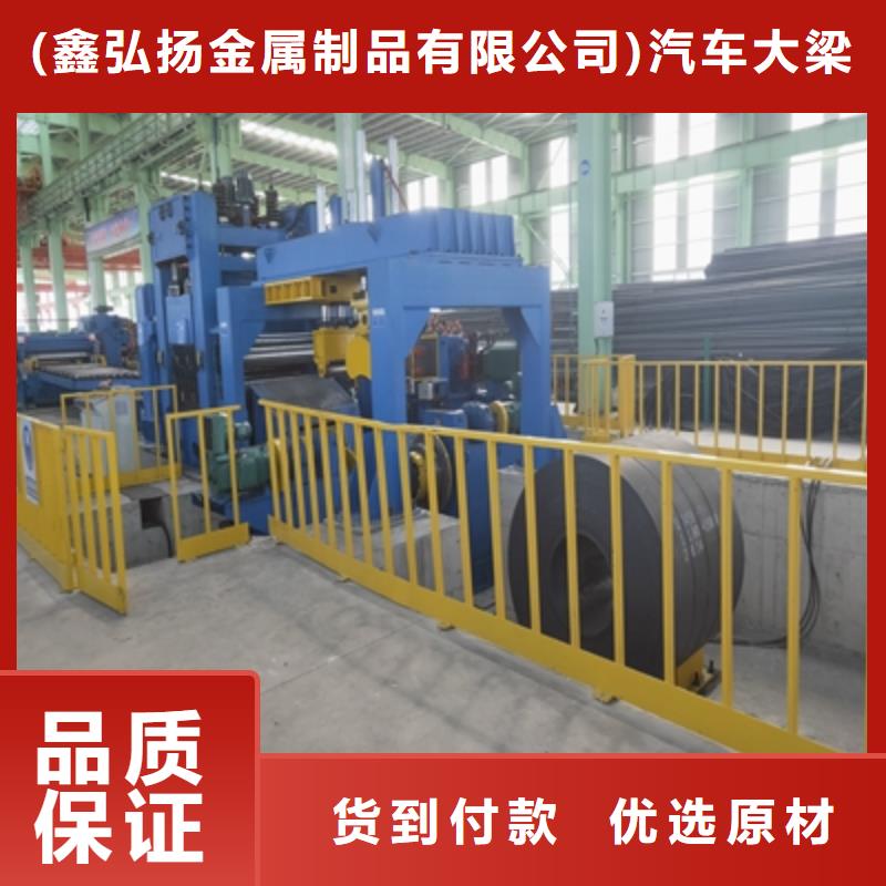 Q345NHC预埋件板现货直供