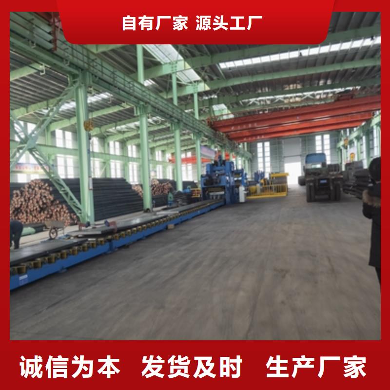 Q235NH中厚板生产厂家