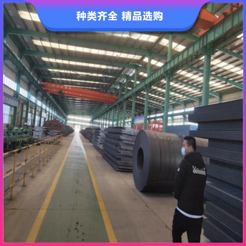 Q345NHD预埋件钢板厂家直供