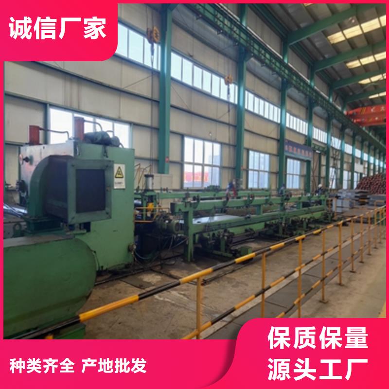 Q355NHD预埋件钢板按需定制