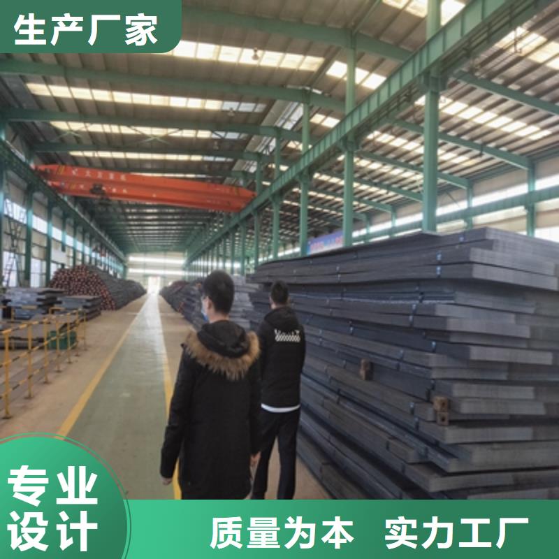 Q355NHD耐腐蚀板价格公道