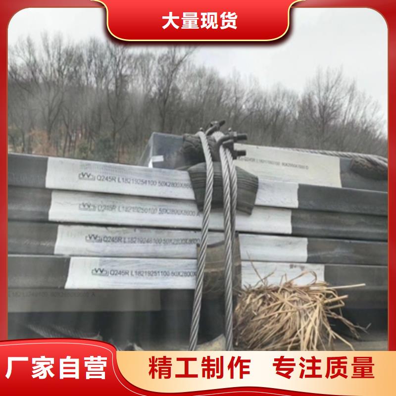 耐候板和普通钢板有区别吗
