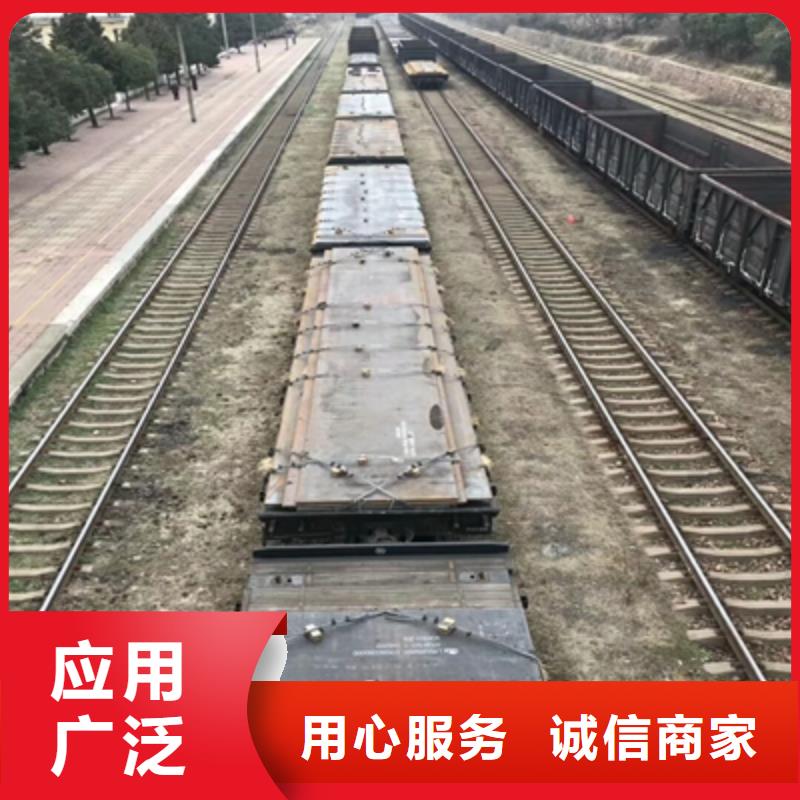 澄迈县Q345NHC中厚板质优价廉