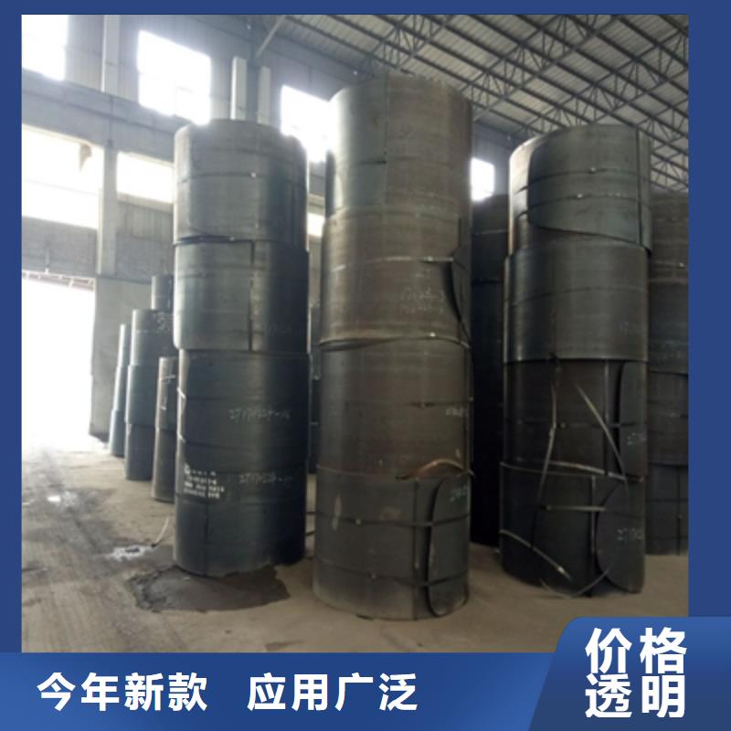 Q235NHB中厚钢板全国走货