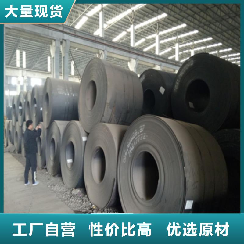 Q355NH中厚钢板良心厂家