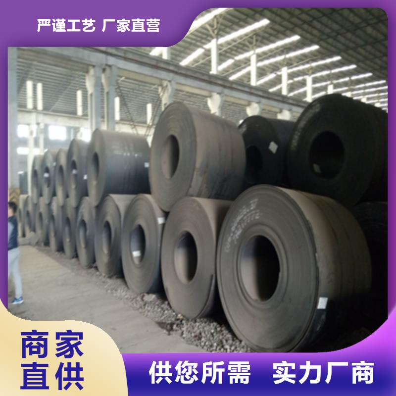 Q355NHE预埋件钢板品质保障