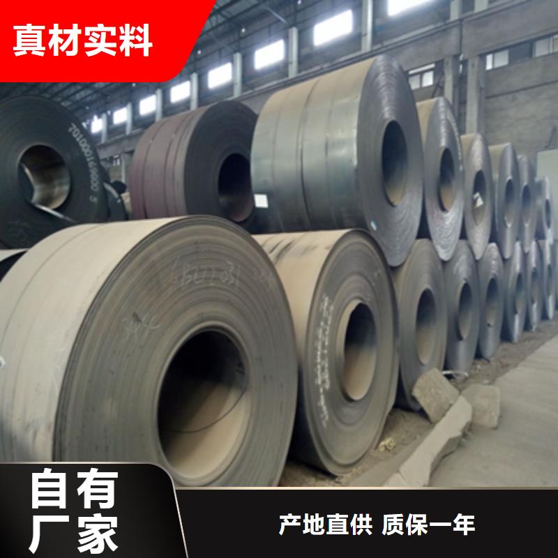 Q345NHE预埋件钢板产品介绍