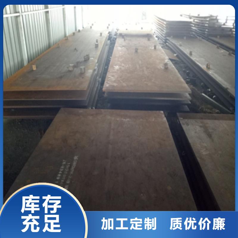 耐候板多少钱一个平方