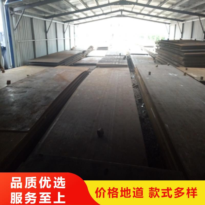 Q235NHC耐候钢板价格实惠