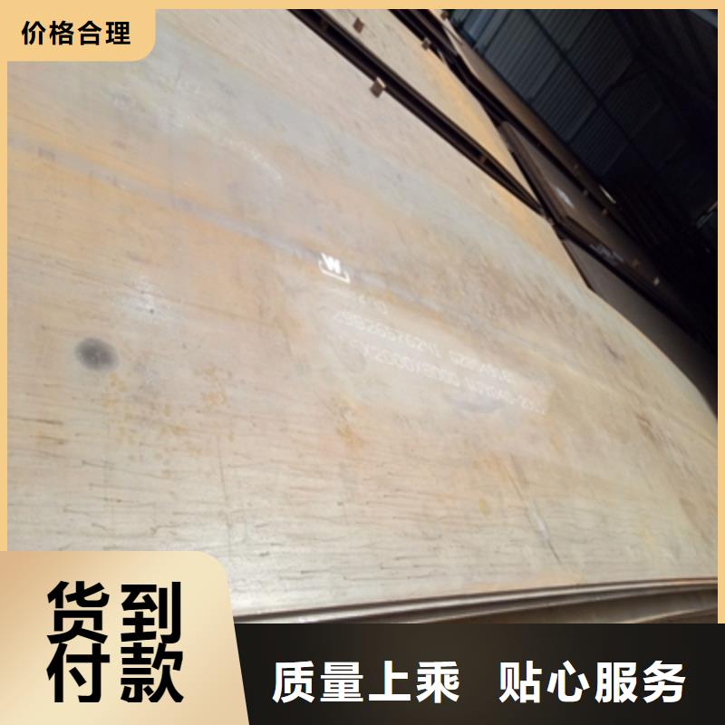 Q345NHE预埋件板货真价实