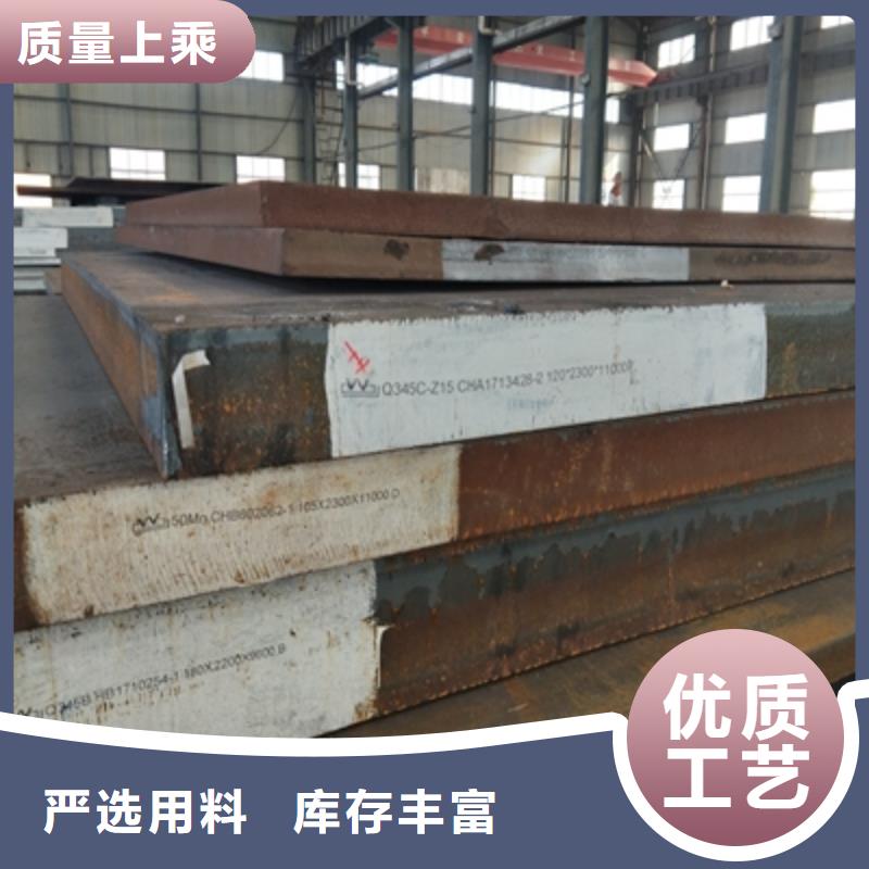 Q355NHB耐候钢板型号全