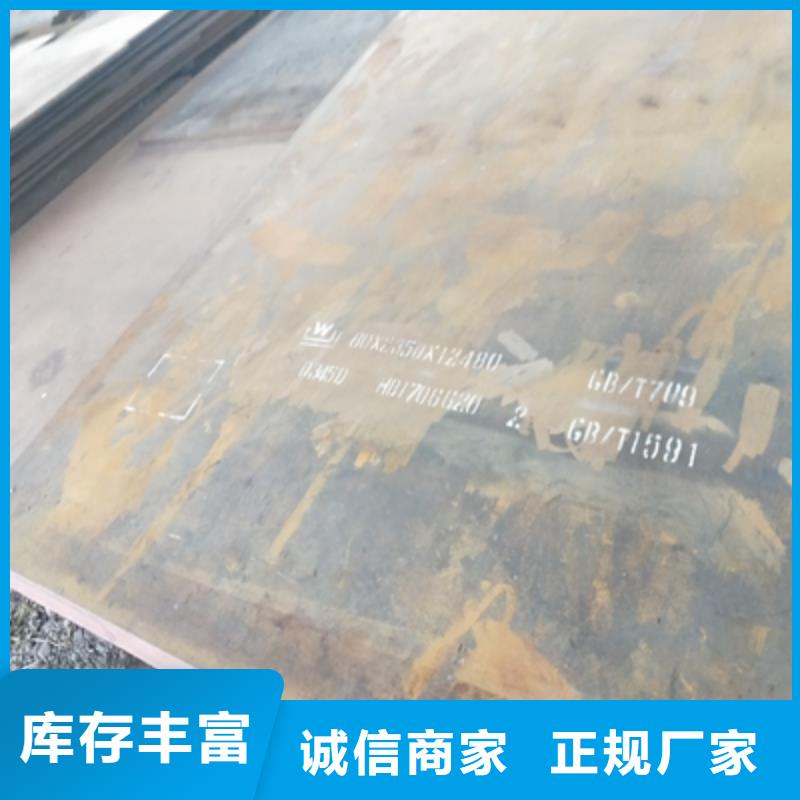 Q235NHB预埋件板品牌厂家