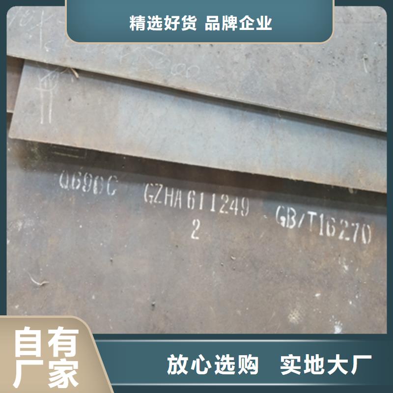 耐候板图片