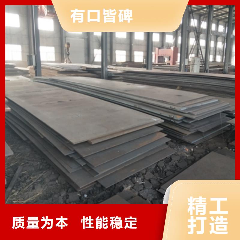 Q235NHC预埋件板定制价格