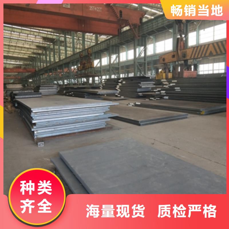 Q345NHD预埋件钢板全国发货