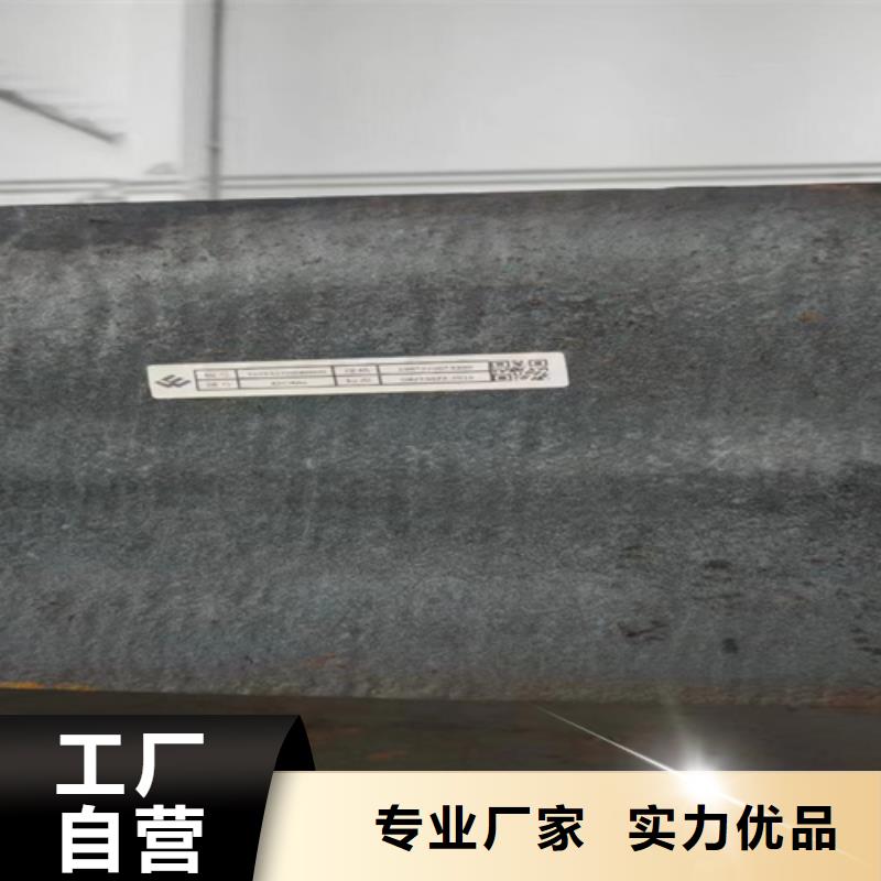 哪里有卖42crmo合金钢板