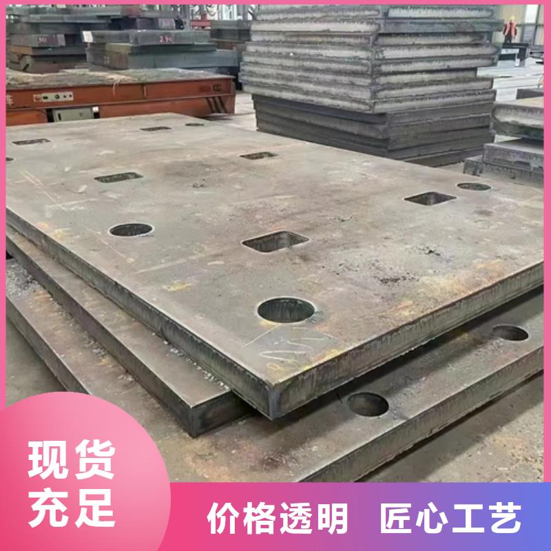 哪里经销42crmo合金钢板