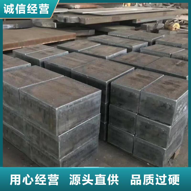 40cr板材20的钢板什么价格