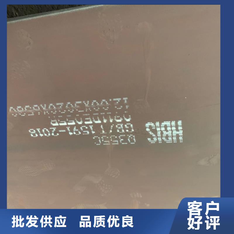 哪里有卖40cr板材