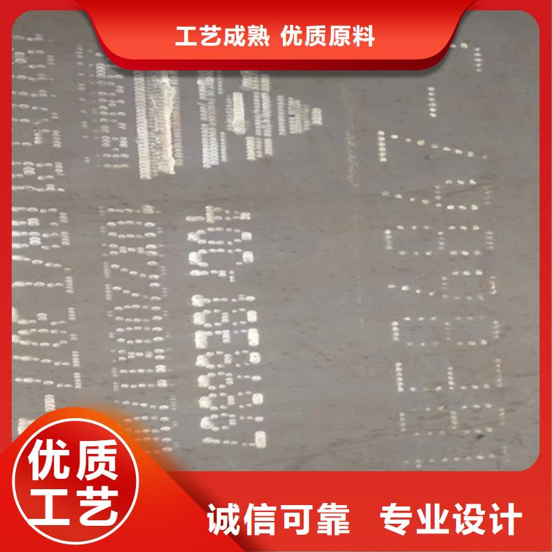 42crmo合金钢板厚80毫米哪里有