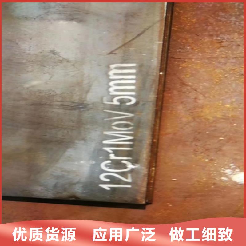海南省澄迈县30厚65锰板价格