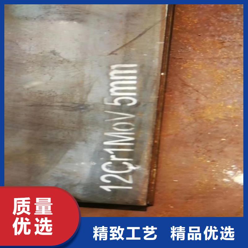 合金钢板15crmo合金钢板产品细节
