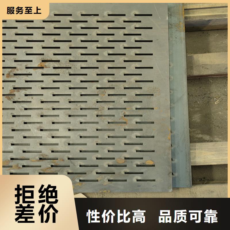 30厚65mn板价格
