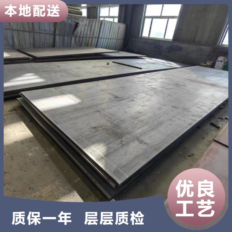 工厂自营(多麦)40cr钢板厚160毫米多少钱一吨