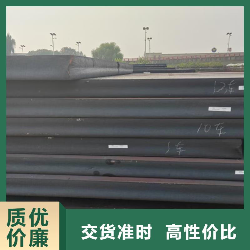 Q690D高强板经销商
