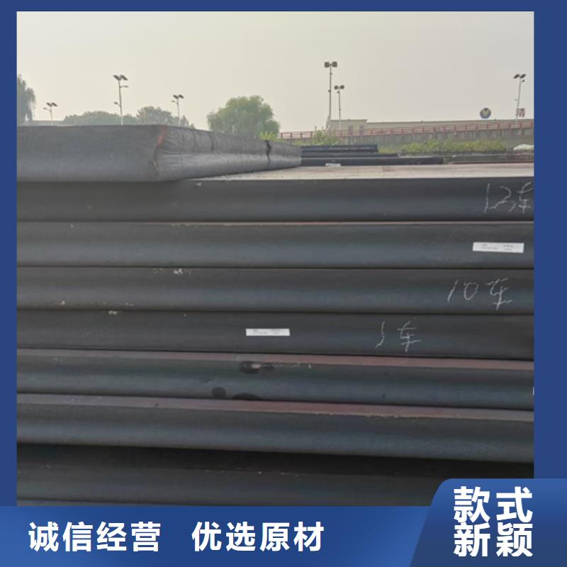8个厚Q690D高强钢板哪里有