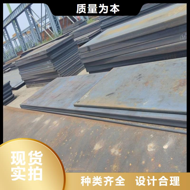 Q690D高强板价格多少