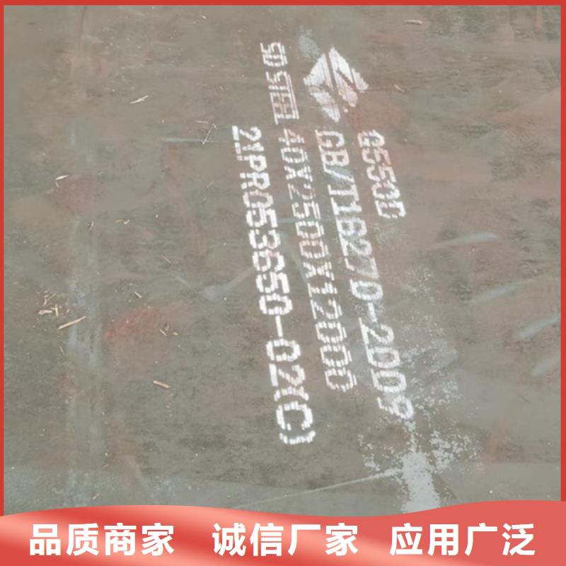 Q690D高强钢板价格多少