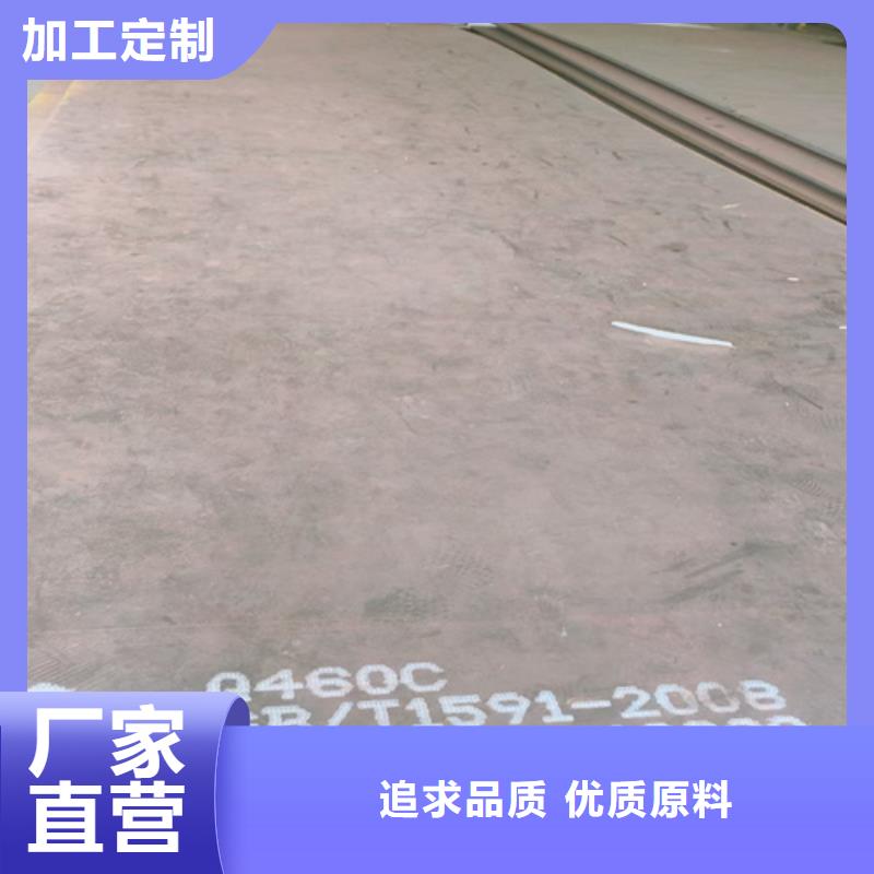 Q690D高强板价格多少