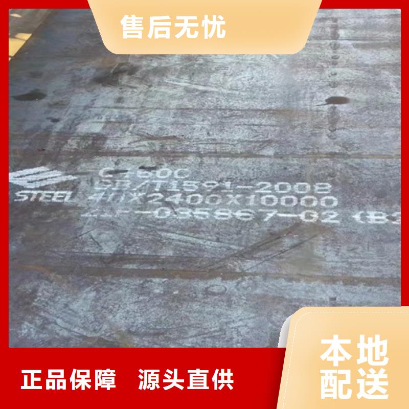 高强钢板,堆焊耐磨钢板经验丰富品质可靠