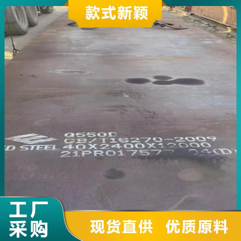 Q355NE耐低温钢板多少钱一吨