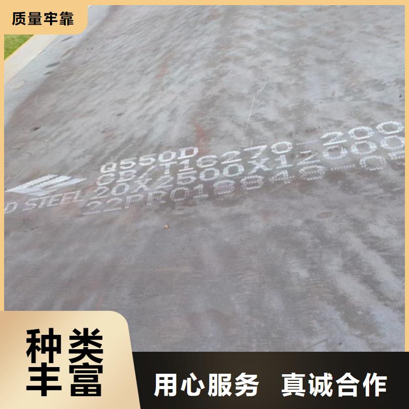 高强钢板耐磨500钢板一对一为您服务