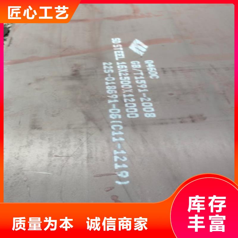 【高强钢板,Q235NH耐候钢板大库存无缺货危机】