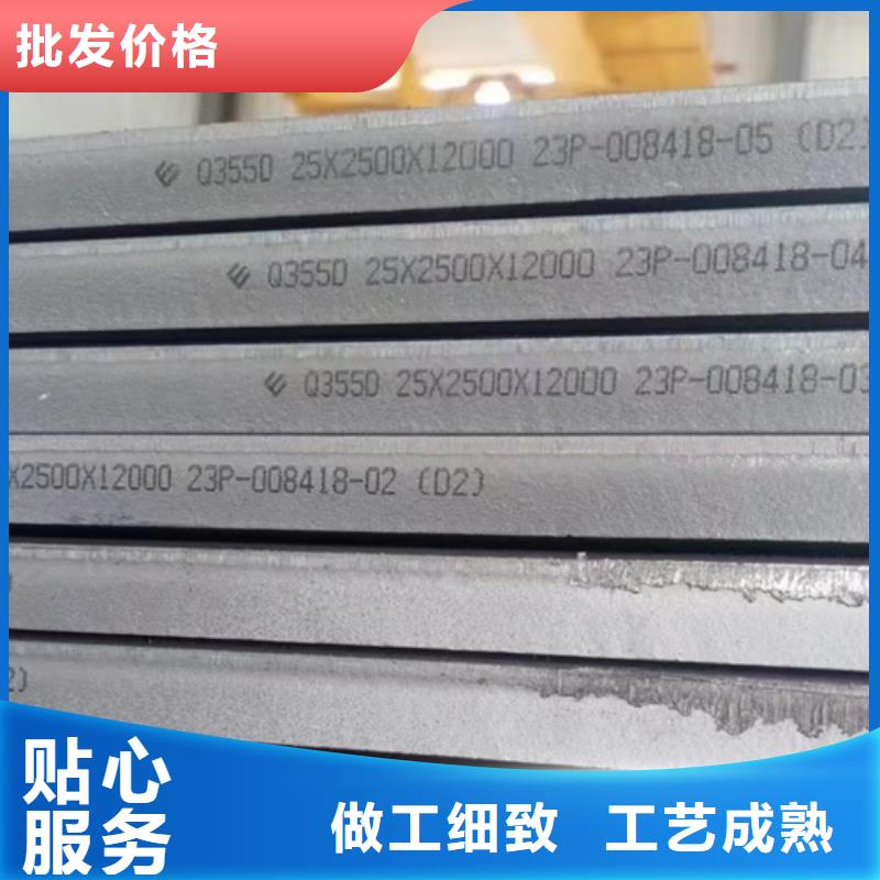高强钢板40cr钢板多种工艺