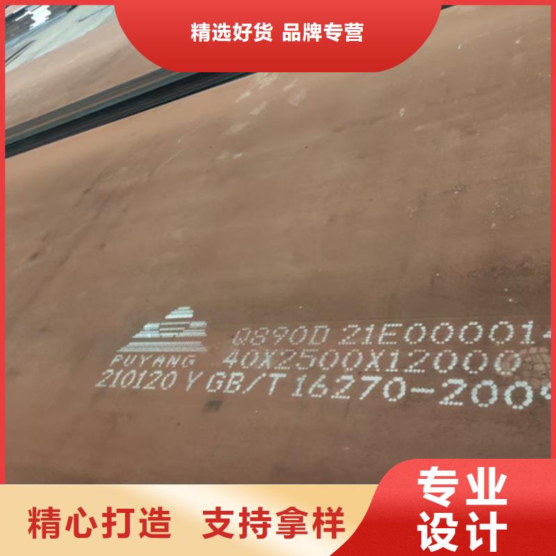 高强钢板耐磨钢板报价同行低价