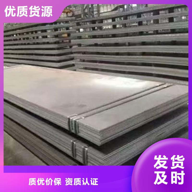 Q355E耐低温钢板价格多少