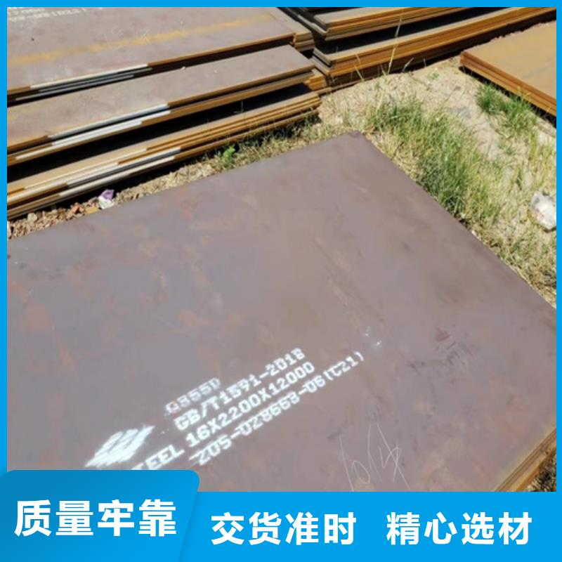 5个厚Q690D高强钢板哪里可以切割