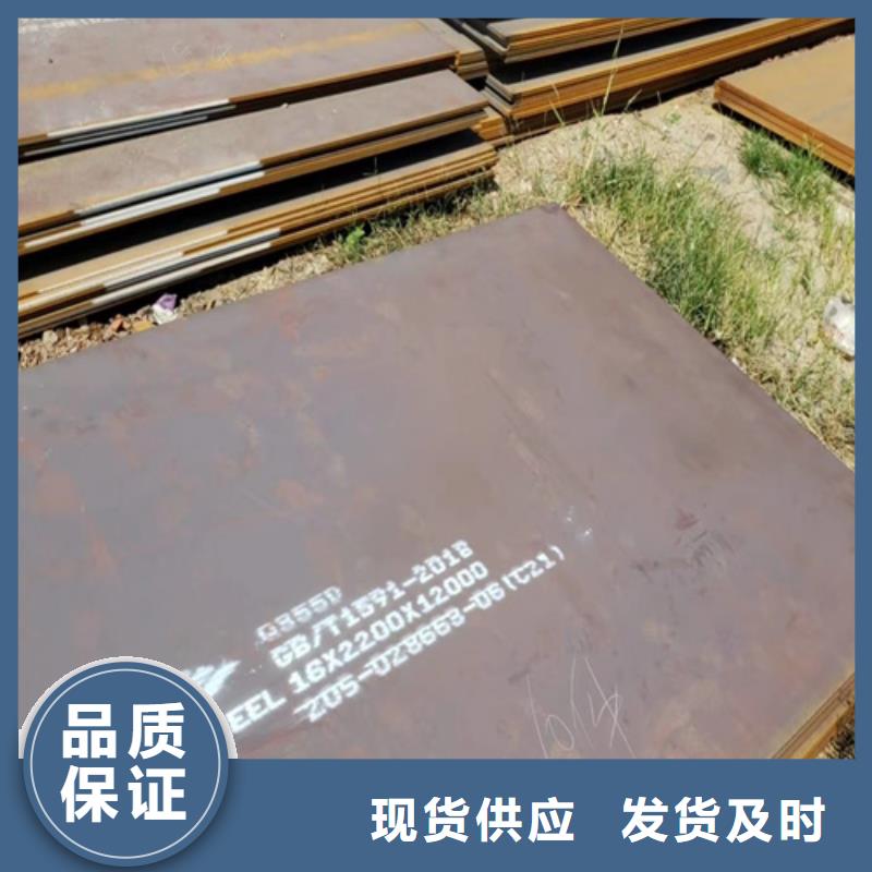 钢板q690d现货-【多麦金属】-规格齐全